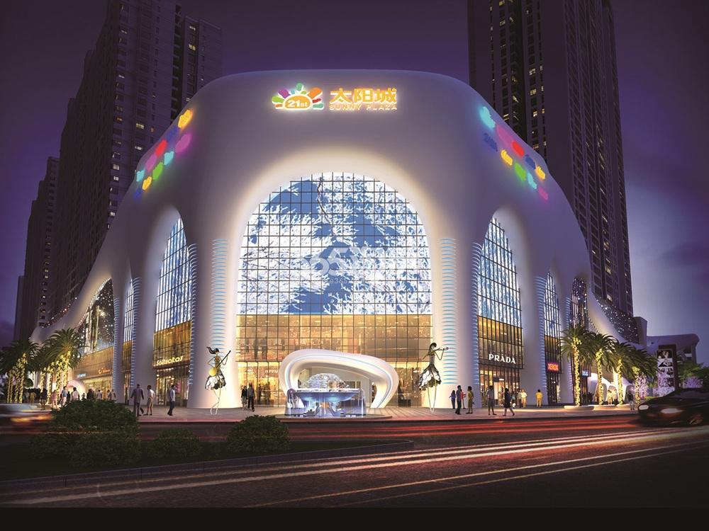 汝阳21世纪广场太阳城